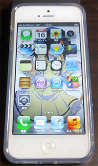 今だからこそiPhone5！
