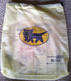 クロネコ恋愛物語