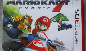 マリオカート７買っちゃいました