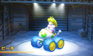 時代は３次元嫁