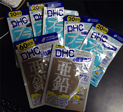 取り戻せ！男子力！