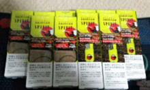 謎はすべて解けた！