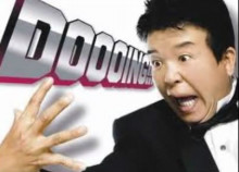 ヒリヒリするぜ！