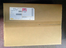 謎の箱が送られてきた